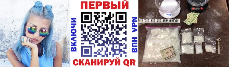 Амфетамин 98%  ОМГ ОМГ как войти  Сосновка 