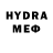 Мефедрон 4 MMC Mirek Benda