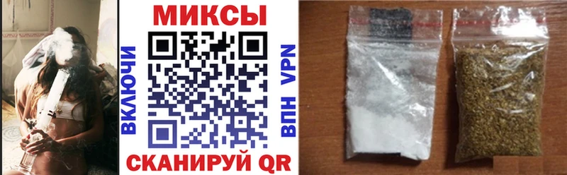 БУТИРАТ 1.4BDO  Сосновка 