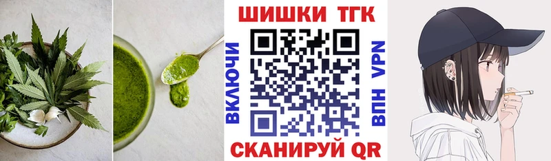 ссылка на мегу ONION  Сосновка  Cannafood конопля 