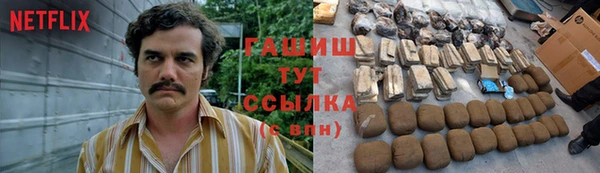 спайс Остров