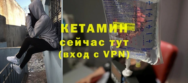 ПСИЛОЦИБИНОВЫЕ ГРИБЫ Балабаново