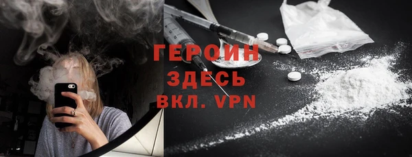 ПСИЛОЦИБИНОВЫЕ ГРИБЫ Балабаново