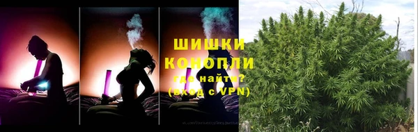 MESCALINE Балахна