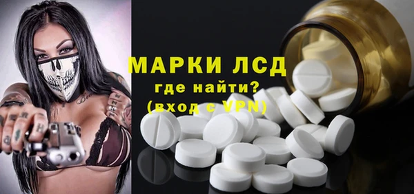 марихуана Аркадак