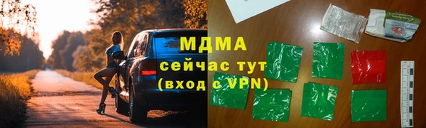 винт Осташков