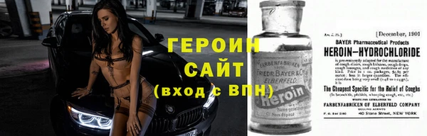 винт Осташков