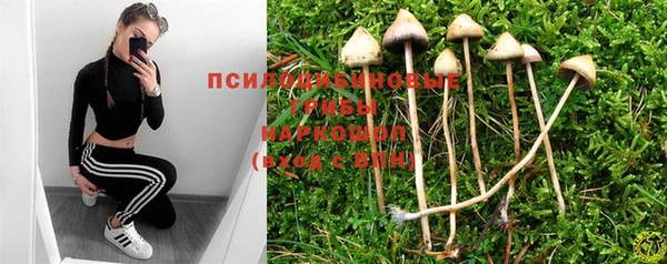 MDMA Баксан