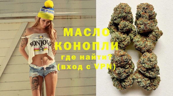 MDMA Баксан