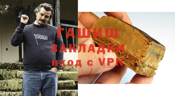 марихуана Аркадак
