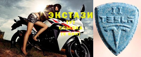 спайс Остров