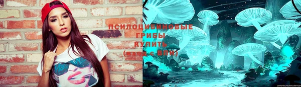 марихуана Аркадак