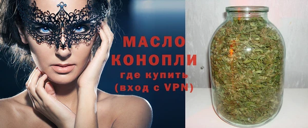 спайс Остров
