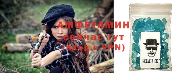 бошки Арсеньев
