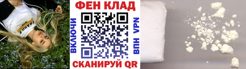 даркнет клад  Сосновка  МЕТАМФЕТАМИН Methamphetamine 
